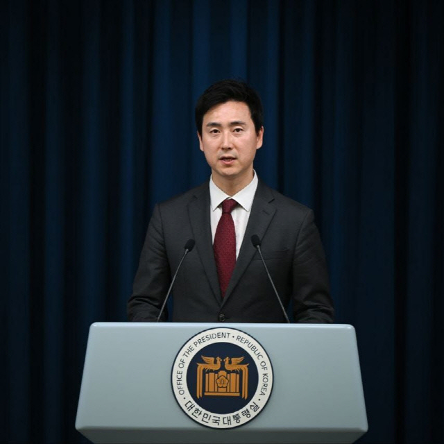 김기흥 전 부대변인